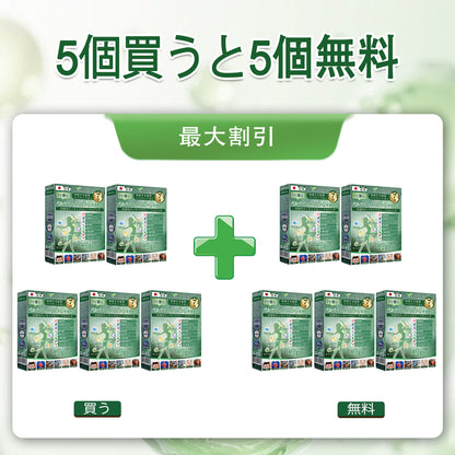 💎AMZKEEP® NAD+ 8-in-1 ナノ処方✨ 気になる内臓脂肪・ボディラインを毎日サポート🌿