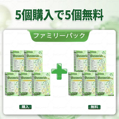 🔥 本日限定80%OFF｜GeeLemon® NAD+ 8-in-1 ナノ処方💎 内側からスッキリ習慣をサポート✨ 気になる内臓脂肪・ボディラインケアに🌿